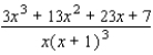 Find the partial fraction decomposition.   A)    B)    C)    D)    E)   