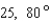 <strong>The magnitudes and directions of two forces acting at a point P are given in (a) and (b). Approximate the magnitude and direction of the resultant vector. Round the answer to the nearest integer. </strong> A) B) C) D) E)