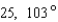 <strong>The magnitudes and directions of two forces acting at a point P are given in (a) and (b). Approximate the magnitude and direction of the resultant vector. Round the answer to the nearest integer. </strong> A) B) C) D) E)
