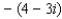 Represent the complex number geometrically.   A)    B)    C)    D)    E)   