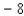 Express the complex number in trigonometric form with   .   A)    B)    C)    D)    E)   