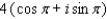 Express in the form   , where a and b are real numbers.   A)    B)    C)    D)    E)   