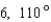 <strong>The magnitudes and directions of two forces acting at a point P are given in (a) and (b). Approximate the magnitude and direction of the resultant vector. Round the answer to the nearest integer. </strong> A) B) C) D) E)