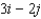 Determine m such that the two vectors are orthogonal.   and   A)    B)    C)    D)    E)   