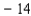 Express the complex number in trigonometric form with   .   A)    B)    C)    D)    E)   