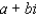 Express in the form   , where a and b are real numbers.   A)    B)    C)    D)    E)   