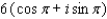 Express in the form   , where a and b are real numbers.   A)    B)    C)    D)    E)   
