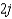 Find (a)  the dot product of the two vectors and (b)  the angle between the two vectors.   and   A)    B)    C)    D)    E)   