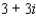 Represent the complex number geometrically.   A)    B)    C)    D)    E)   
