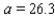 Shown in the figure is a plan for the top of a wing of a jet fighter, where   feet and   feet.   Approximate angle   . A)    B)    C)    D)    E)   