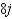 Find (a)  the dot product of the two vectors and (b)  the angle between the two vectors.   and   A)    B)    C)    D)    E)   