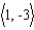 Determine whether the given pair of vectors are orthogonal or not.   and   A) yes B) no