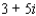 Represent the complex number geometrically.   A)    B)    C)    D)    E)   