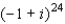 Use De Moivre's theorem to change the given complex number to the form   , where   and   are real numbers.   A) -24+24i B) 2,048 C) -4,096i D) -2,048i E) 4,096