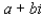 Use De Moivre's theorem to change the given complex number to the form   , where   and   are real numbers.   A)    B)    C)    D)    E)   