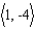 Determine whether the given pair of vectors are orthogonal or not.   and   A) no B) yes