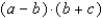 Given that   , find the number.   A) -30 B) -60 C) 38 D) -42 E) 18