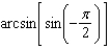 Find the exact value of the expression.   A)    B)    C)    D)    E)   