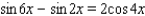 Use sum-to-product formulas to find the solutions of the equation.   A)    B)    C)    D)    E)   