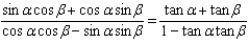 Verify the identity.   A) invalid B) valid