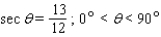 Find the exact values of   for the given conditions.   A)    B)    C)    D)    E)   