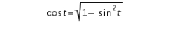 Verify the identity.   A) invalid B) valid