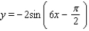 Find the amplitude, the period, and the phase shift.   A)    B)    C)    D)    E)   