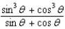Simplify the expression.   A)    B)    C)    D)    E)   