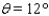 The thickness of the ozone layer can be estimated using the formula   where I<sub> 0 </sub> is the intensity of a particular wavelength of light from the sun before it reaches the atmosphere, I is the intensity of the same wavelength after passing through a layer of ozone x centimeters thick, k is the absorption constant of ozone for that wavelength, and   is the acute angle that the sunlight makes with the vertical. Suppose that for a wavelength of 3,055   10<sup> - 8 </sup> centimeter with k   1.93, I<sub> o </sub>/I is measured as 1.72 and   . Approximate the thickness of the ozone layer to the nearest 0.01 centimeter. A)    cm B)    cm C)    cm D)    cm E)    cm