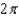 Find the period of the equation.   A)    B)    C)    D)    E)   