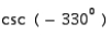 Find the exact value.   A)    B)    C)    D)    E)   