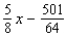 <strong>Find the quotient and remainder if is divided by . , </strong> A)quotient: , remainder: B)quotient: , remainder: C)quotient: , remainder: D)quotient : , remainder : E)quotient: , remainder: