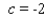 Use the factor theorem to decide whether   is a factor of the polynomial.   ;   A) x - c is a factor B) x - c is not a factor