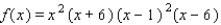 Find all values of   such that     . A)    B)    C)    D)    E)   