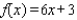 <strong>Find the quotient and remainder if is divided by </strong> A) B) C) D) E)