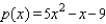 Find the quotient and remainder if   is divided by       A)      B)      C)      D)      E)     