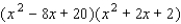 A polynomial f ( x )  with real coefficients and leading coefficient 1 has the given zeros and degree. Express f ( x )  as a product of linear and quadratic polynomials with real coefficients that are irreducible over R.   A)    B)    C)    D)    E)   