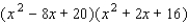 A polynomial f ( x )  with real coefficients and leading coefficient 1 has the given zeros and degree. Express f ( x )  as a product of linear and quadratic polynomials with real coefficients that are irreducible over R.   A)    B)    C)    D)    E)   