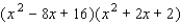 A polynomial f ( x )  with real coefficients and leading coefficient 1 has the given zeros and degree. Express f ( x )  as a product of linear and quadratic polynomials with real coefficients that are irreducible over R.   A)    B)    C)    D)    E)   