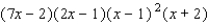 Find a factored form with integer coefficients of the polynomial f shown in the figure.     A)    B)    C)    D)    E)   