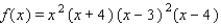 Find all values of   such that     . A)    B)    C)    D)    E)   