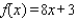 Find the quotient and remainder if   is divided by       A)      B)      C)      D)      E)     