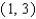 Consider the following equations and their graph. Express, in interval form, the x-values such that Y<sub> 1 </sub> > Y<sub> 2 </sub> . Assume that the x- and y-values of each point of intersection are integers.     A)    B)    C)    D)    E)   
