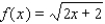 Find the domain of     A)    B)    C)    D)    E)   