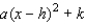 Express the function in the form of   .   A)    B)    C)    D)    E)   