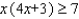 Solve the inequality.   A)    B)    C)    D)    E)   