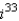 Write the expression   in the form   , where a and b are real numbers. A) 1 + i B) - 1 C) - i D) 1 E) i