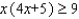 Solve the inequality.   A)    B)    C)    D)    E)   