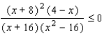 Solve the inequality.   A)    B)    C)    D)    E)   