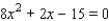 Solve the equation by factoring.   A)    B)    C)    D)    E)   